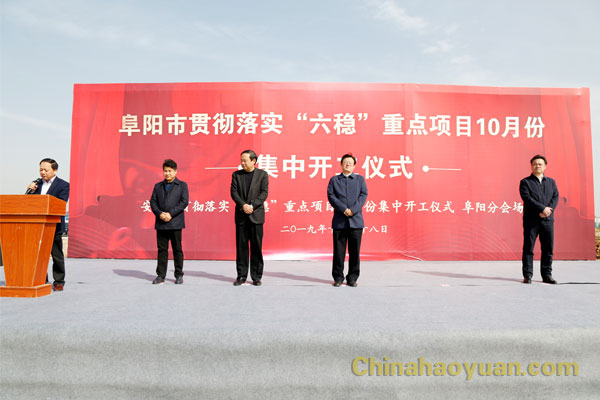 J9直营集团【中国区】官方网站