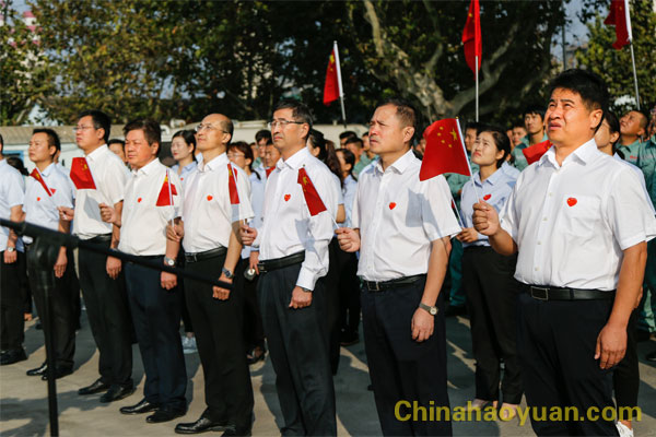 J9直营集团【中国区】官方网站