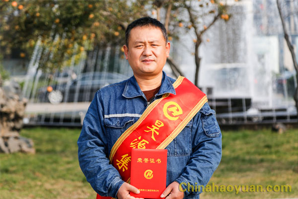 J9直营集团【中国区】官方网站