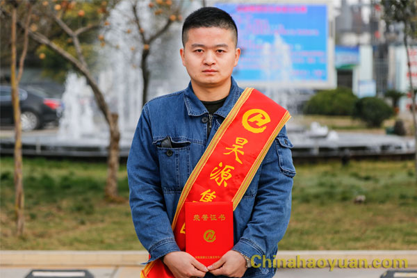 J9直营集团【中国区】官方网站