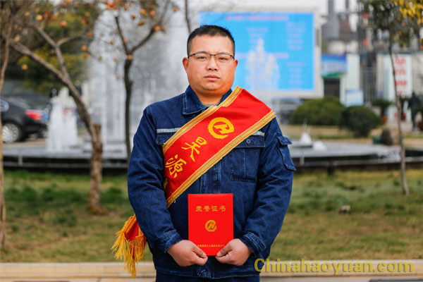 J9直营集团【中国区】官方网站