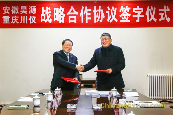 J9直营集团【中国区】官方网站