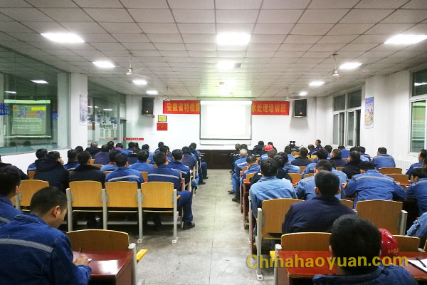 J9直营集团【中国区】官方网站
