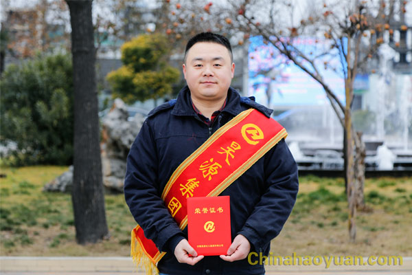 J9直营集团【中国区】官方网站