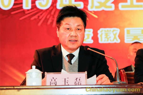 J9直营集团【中国区】官方网站