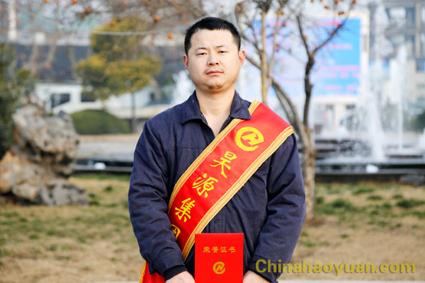 J9直营集团【中国区】官方网站
