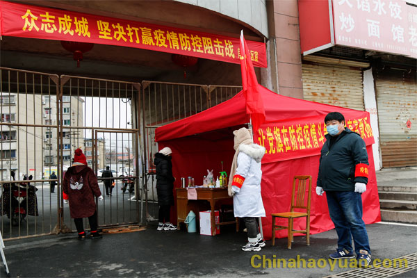 J9直营集团【中国区】官方网站