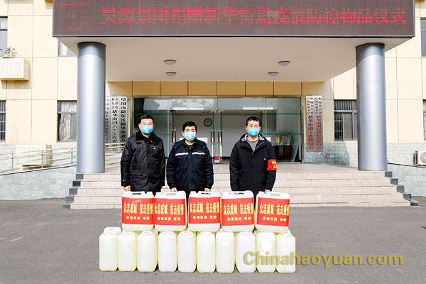 J9直营集团【中国区】官方网站