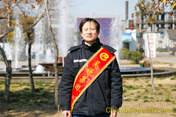 J9直营集团【中国区】官方网站
