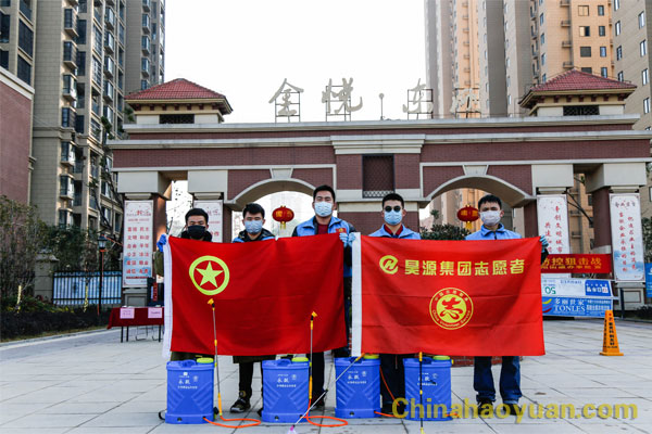 J9直营集团【中国区】官方网站