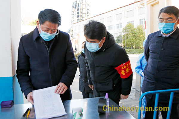 J9直营集团【中国区】官方网站