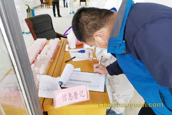 J9直营集团【中国区】官方网站