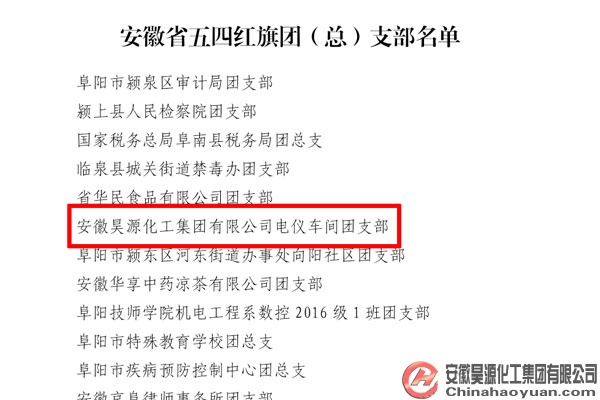 J9直营集团【中国区】官方网站