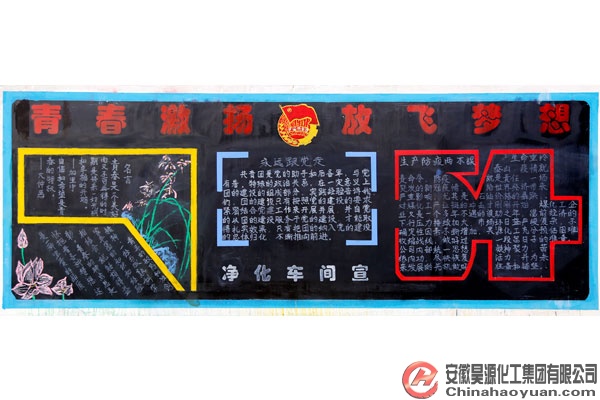 J9直营集团【中国区】官方网站