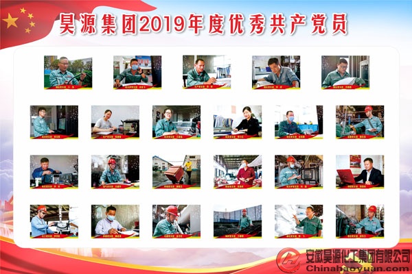 J9直营集团【中国区】官方网站