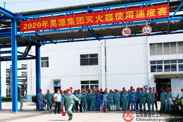 J9直营集团【中国区】官方网站