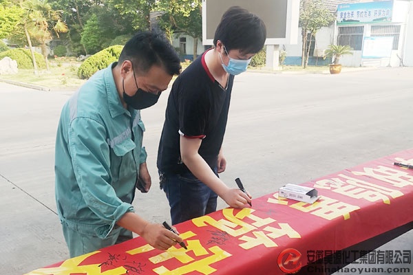 J9直营集团【中国区】官方网站