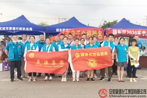 J9直营集团【中国区】官方网站