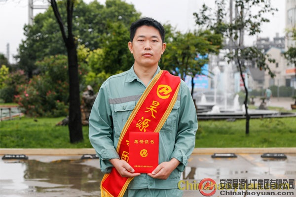 J9直营集团【中国区】官方网站