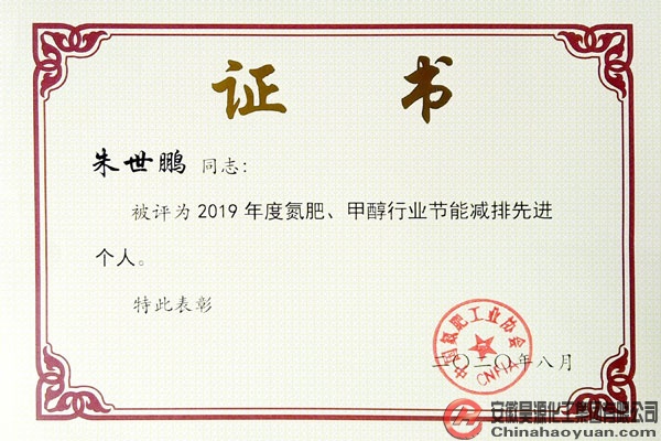 J9直营集团【中国区】官方网站