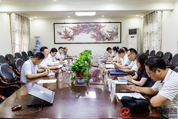 J9直营集团【中国区】官方网站