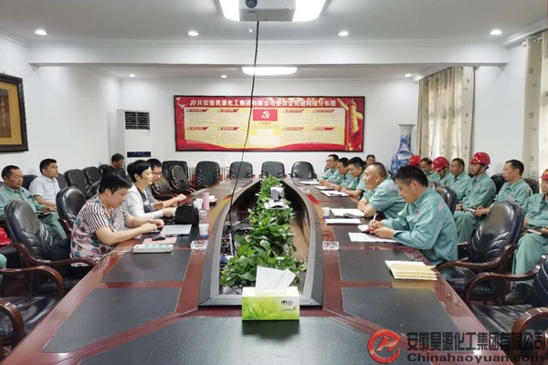 J9直营集团【中国区】官方网站