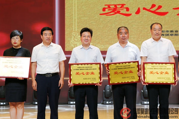 J9直营集团【中国区】官方网站