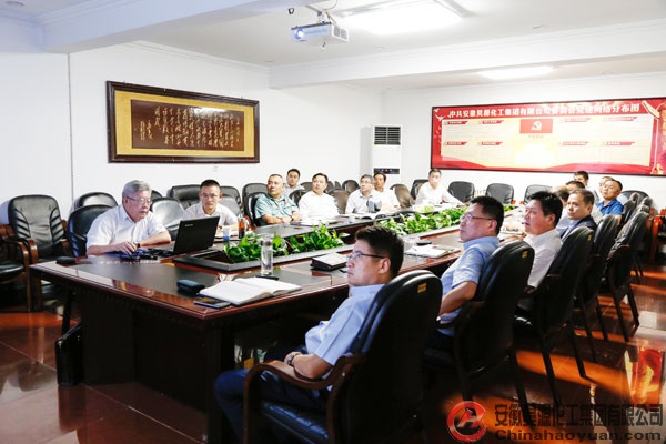 J9直营集团【中国区】官方网站