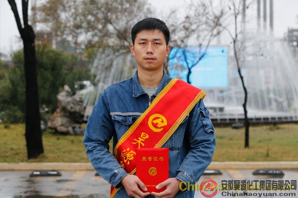 J9直营集团【中国区】官方网站
