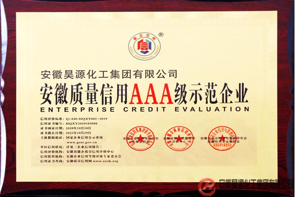 J9直营集团【中国区】官方网站