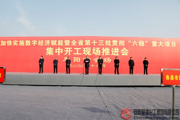 J9直营集团【中国区】官方网站