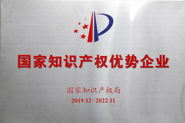J9直营集团【中国区】官方网站