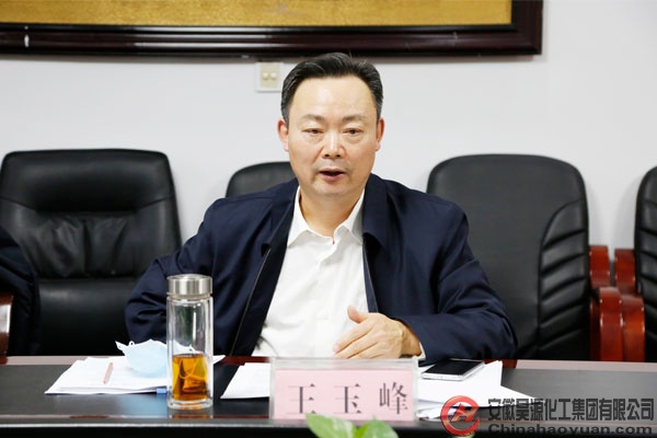 J9直营集团【中国区】官方网站