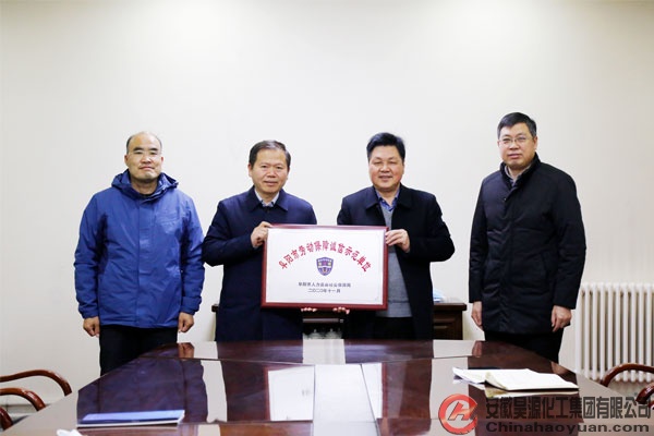J9直营集团【中国区】官方网站