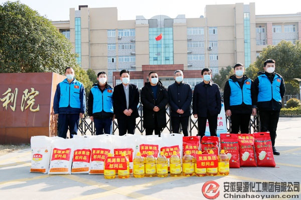 J9直营集团【中国区】官方网站