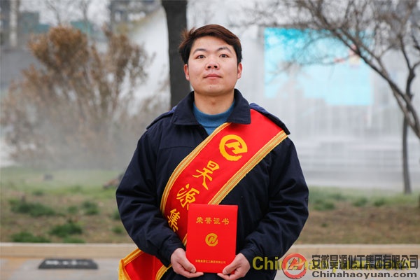 J9直营集团【中国区】官方网站