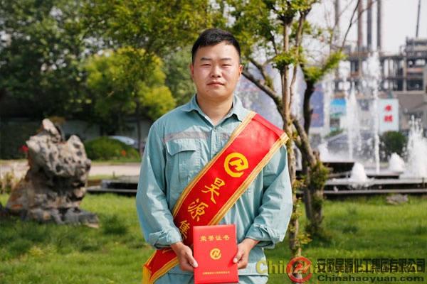 J9直营集团【中国区】官方网站
