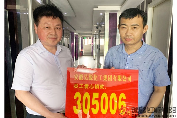J9直营集团【中国区】官方网站