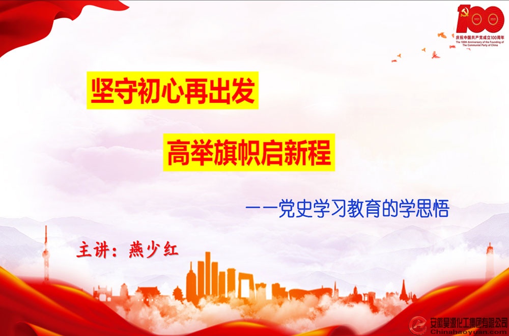 J9直营集团【中国区】官方网站