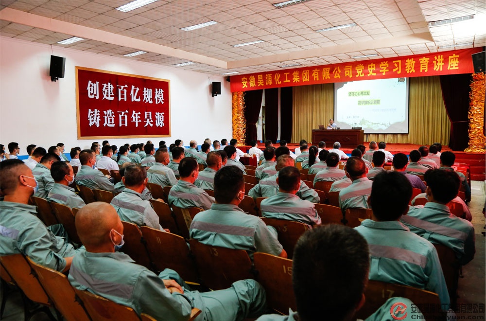J9直营集团【中国区】官方网站