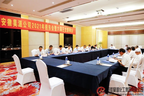 J9直营集团【中国区】官方网站