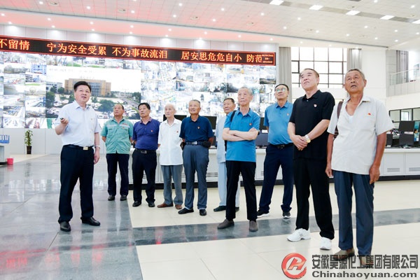 J9直营集团【中国区】官方网站
