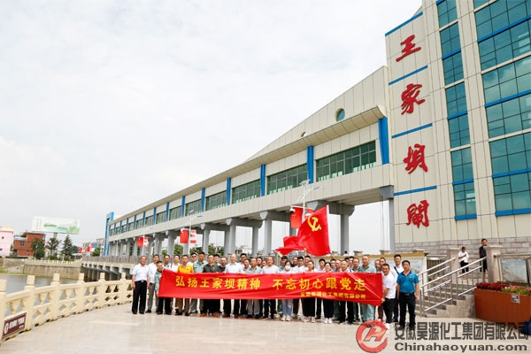 J9直营集团【中国区】官方网站