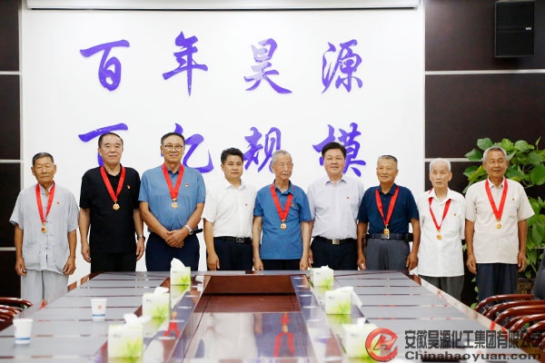 J9直营集团【中国区】官方网站