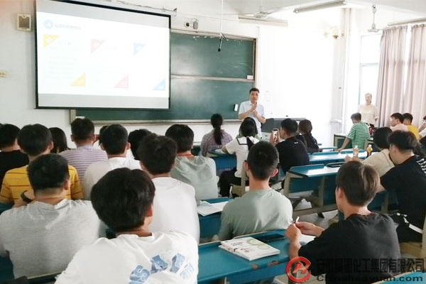 J9直营集团【中国区】官方网站