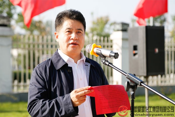 J9直营集团【中国区】官方网站