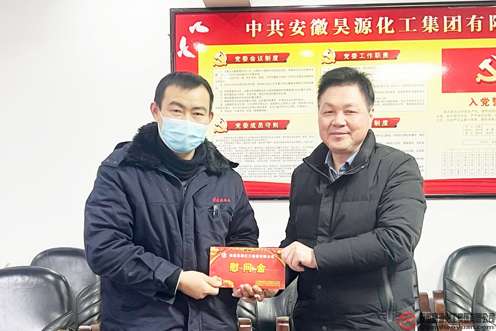 J9直营集团【中国区】官方网站