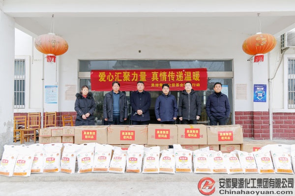 J9直营集团【中国区】官方网站