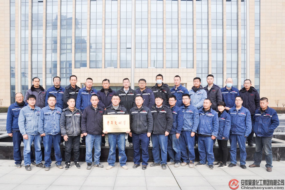 J9直营集团【中国区】官方网站