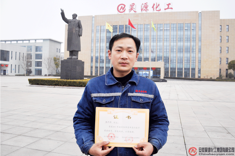 J9直营集团【中国区】官方网站